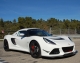 Baptême Lotus EXIGE V6 CUP R